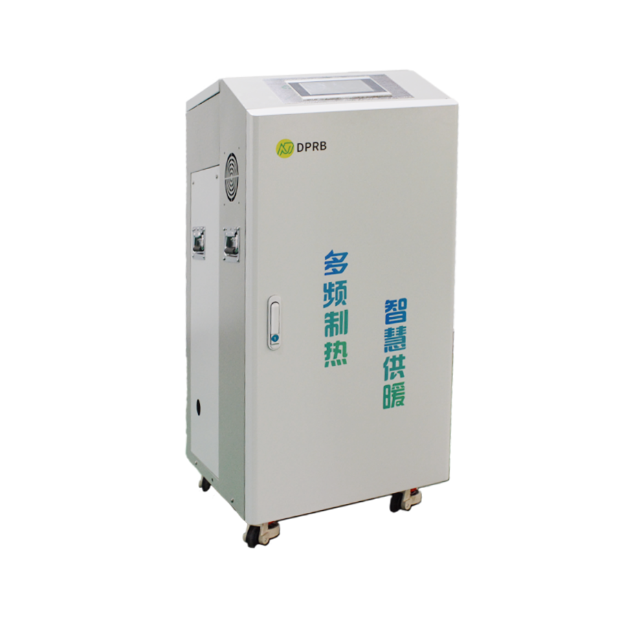 多频热泵旗舰版HYRB-9K